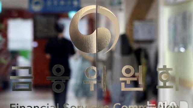 '빚투' 증가 논란에…금융위 