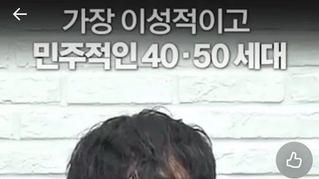 4050이 운동을 열심히 해야하는 이유