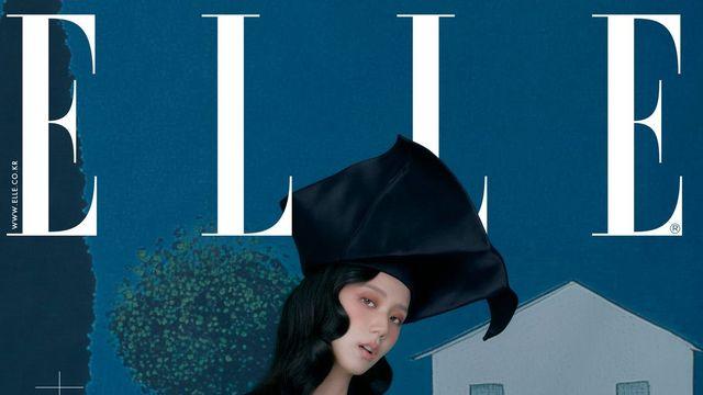 블랙핑크 지수 엘르 12월호 커버, 그림 같은 비주얼에 '그저 감탄만'