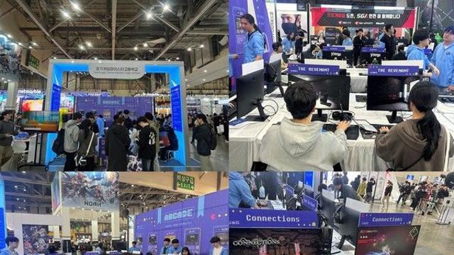 경기게임마이스터고, 지스타서 학생 개발 게임 5종으로 시선 집중