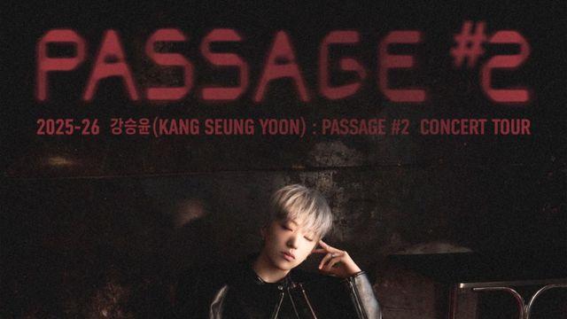 강승윤, 4년 만의 단독 콘서트…12월 부산서 포문