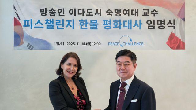 이다도시, 뭐하고 지내나 봤더니 ‘놀라운 근황’