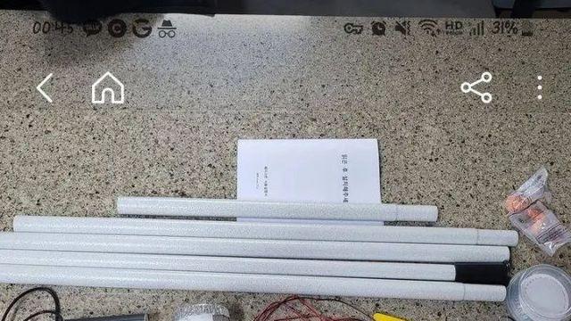 당근에 올라온 사용횟수 1회 중고상품