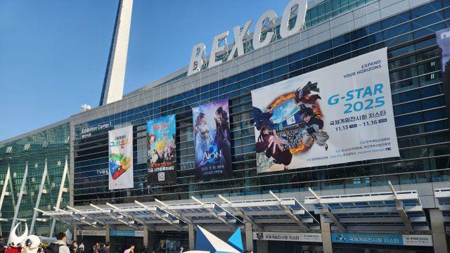 게임 축제 지스타, 4일간 20만명 찾았다