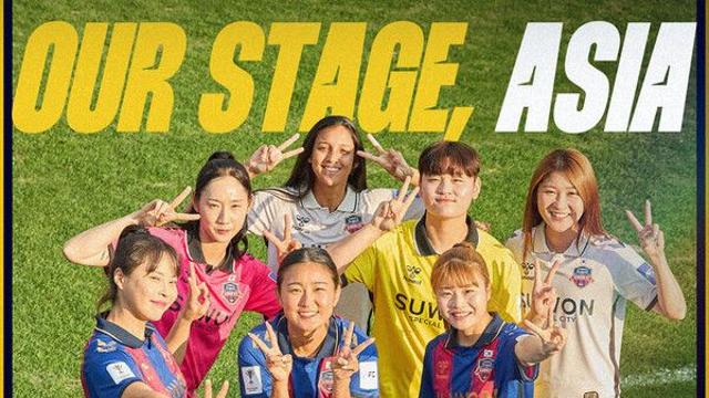 수원FC 위민, 처음 출전한 AFC 여자 챔피언스리그 8강 진출 확정