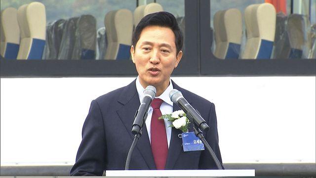 우월한 대중교통? '한강버스', 누구를 위한 항해인가 (PD수첩)