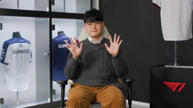 최고의 순간을 뒤로 하고...구마유시, T1 떠난다