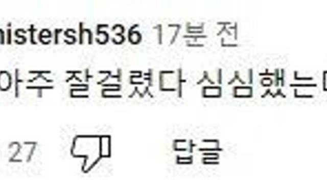 백종원의 남극셰프가 쉽게 안 끝날거라는 이유 