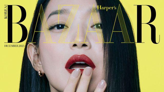 신민아, 뭘 해도 사랑스러운 매력! 루이 비통 파인주얼리로 완성한 바자 12월호 커버