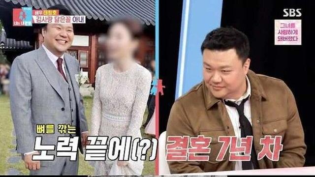 태항호 부인 김사랑 닮은꼴…붕어빵 딸 공개