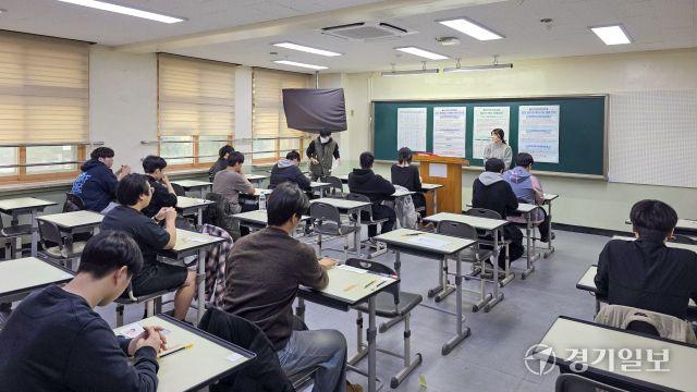 내년 수능 이의신청 675건 제기…영어 24번, 최다 신청