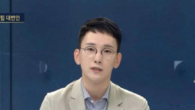 김예지 의원, 박민영 대변인 고소…“장애 비하·허위 주장 도 넘어”