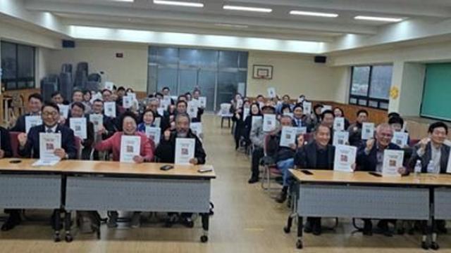 ‘시민 목소리로 인천 비전 만든다’…‘제1차 인천시민주권포럼’ 열려