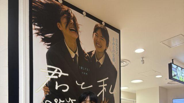 세월호 영화 '너와 나' 일본 극장에서 예술영화로 정식 개봉