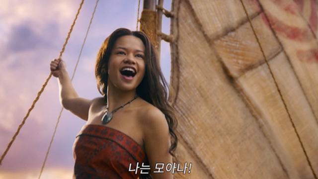 디즈니 ‘모아나’ 실사 영화, 2026년 7월 개봉 확정