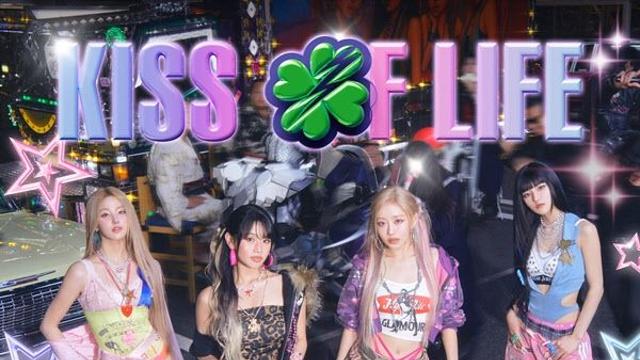 키스오프라이브, 日데뷔곡 '럭키' 한국어 버전 음원 18일 발매