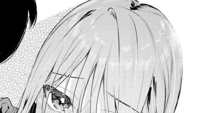 차이는 여사친 전략 공개