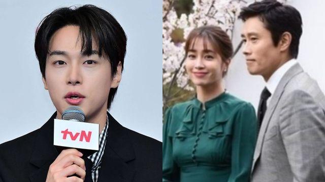 '아이유 동생' 강유석, 이병헌♥이민정 결혼식 조력자였다 