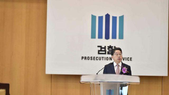 `노만석 항소 포기 수사` 오락가락…공수처 이첩, 일단 보류