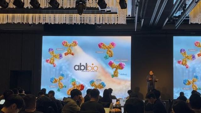 '8조 빅딜' ABL바이오, 그랩바디 비만 치료로 확장
