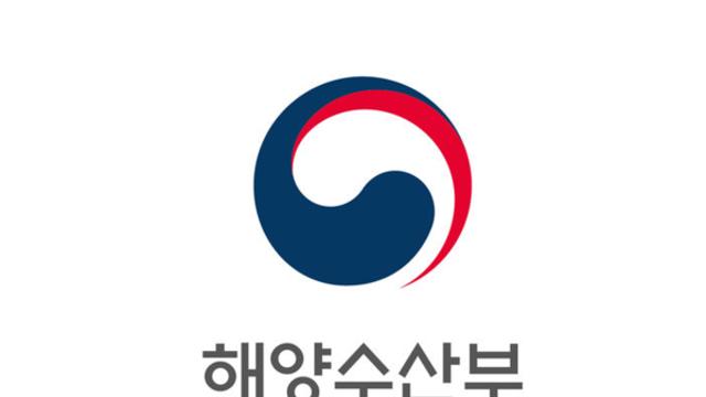해수부, 해상 안전 위협 '항행장애물' 신속 대응 협업 체계 강화