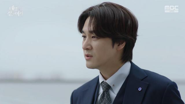 '태양을 삼킨' 오창석, 장신영에 박서연 출생 밝혔다…장신영 '충격'