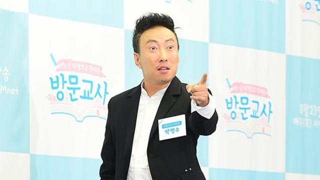 박명수, 루시드폴 머리숱 부러워…