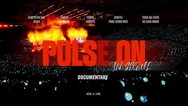 트레저, KSPO 돔 울린 ‘PULSE ON’ 비하인드 공개