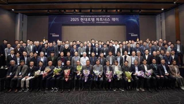 현대로템, 주요 협력업체와 미래 동반성장 강화