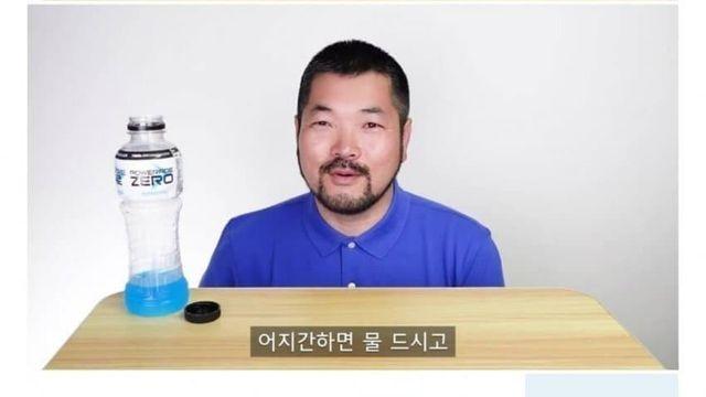 제로 음료 섭취 후 혈당 추이 비교