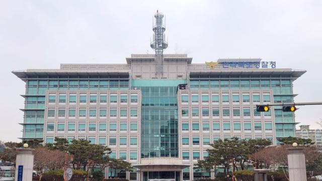 제대 2달 전 숨진 병장…‘부대 내 따돌림’ 의혹 부사관 입건