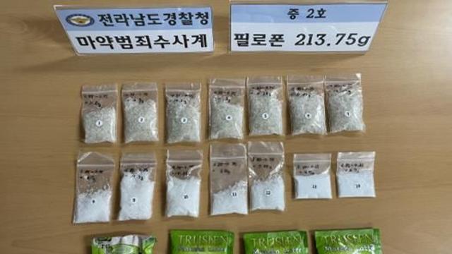 전남경찰, 전국단위 외국인 마약 조직 소탕, 국내총책 등 49명 구속(총 58명 검거), 마약류 15억 8천만원 상당 압수