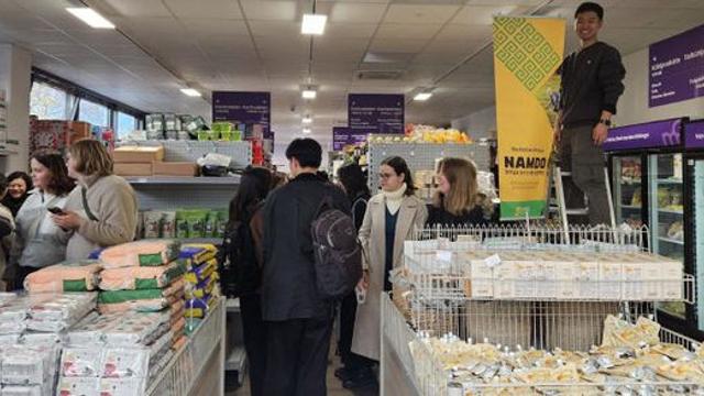 전남도, K-푸드 거점 독일 농수산식품 상설판매장 개장