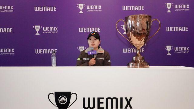 상금으로 16억원 넘게 번 홍정민, 가장 큰 무기는 '꾸준함'