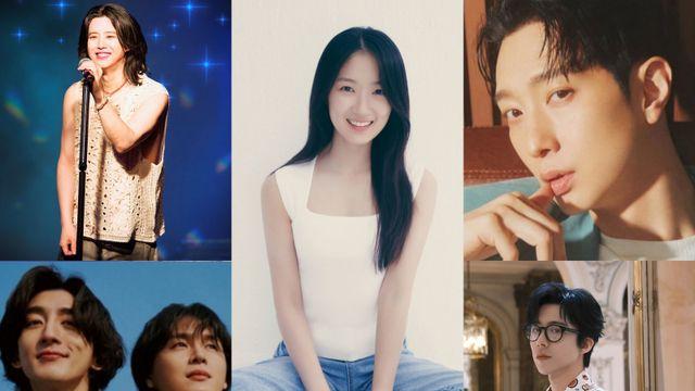 김혜윤-양준일-잔나비-서동진-류우녕 플러스타 1위 [DA:차트]