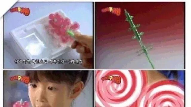 한국에서 판매금지된 과자,,