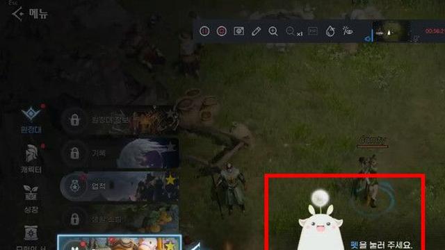 로스트아크M에는 챗GPT와 같은 인공지능이 산다