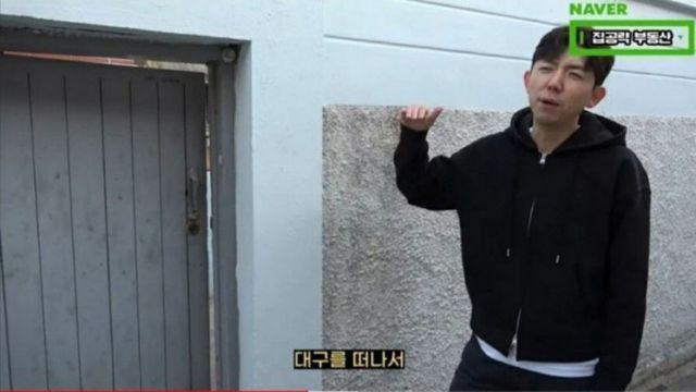 보증금 10만원에 월세 5만원 집