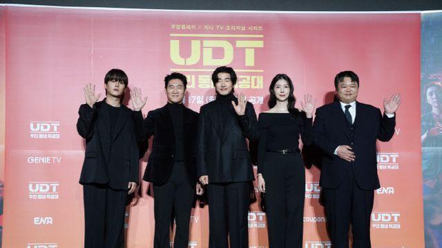 'UDT' 윤계상X진선규, 8년 만의 재회…