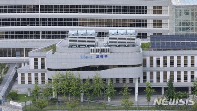 학교 헌법 교육, 내년 고등학교까지 확대 시행