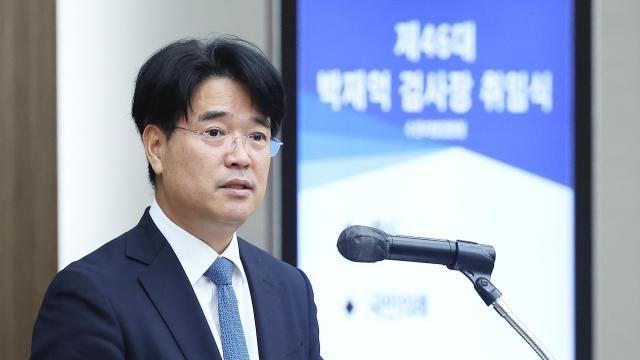 박재억 지검장·송강 고검장 사표 제출···'대장동 항소 포기' 반발 줄사표 이어지나