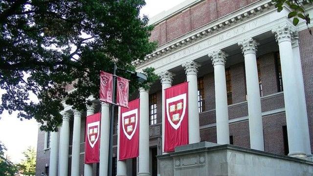 하버드대학교 비트코인 ETF 보유량 급증