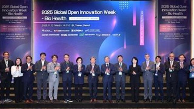 국내 바이오헬스 최대 오픈이노베이션 행사 성료…글로벌 기업 18곳 참여