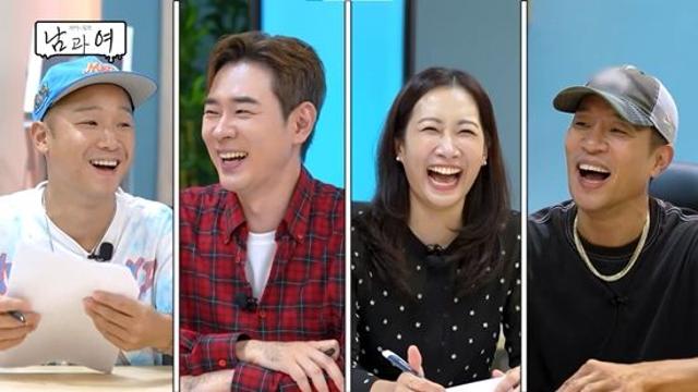 쇼리, '주말부부' 갈등 사연에...