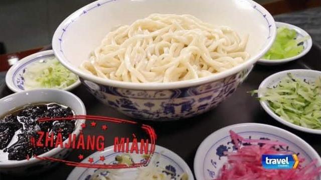 리얼 짜장면은 이것이다.