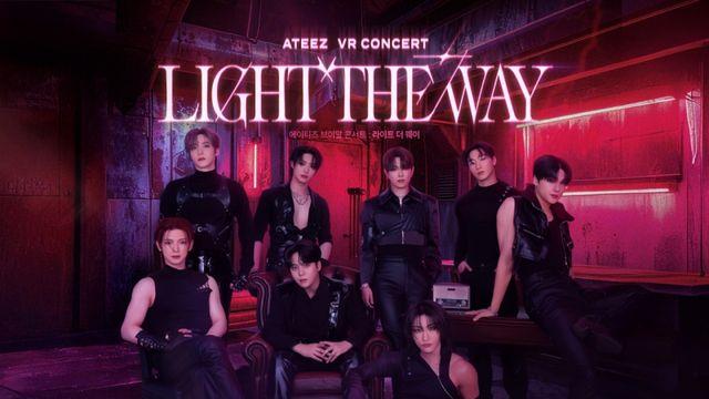 에이티즈 VR 콘서트 영화, 12월 5일 메가박스 단독 개봉