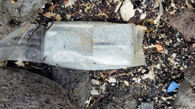 우도·조천 해안서 마약 추정 차 봉지 발견… 15번째