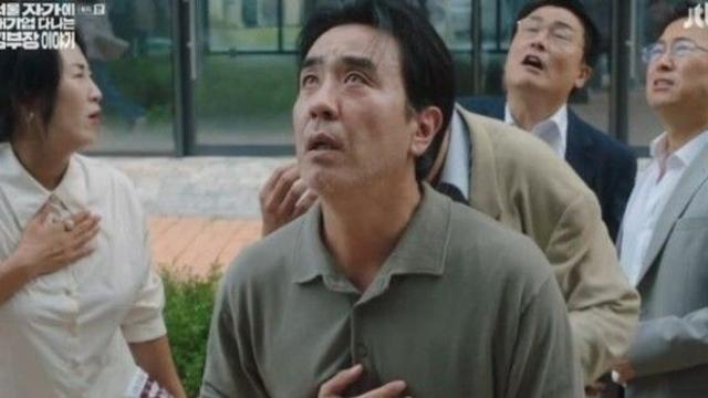 퇴직금 올인한 김부장처럼…‘상가 분양 사기'의 덫은 현실