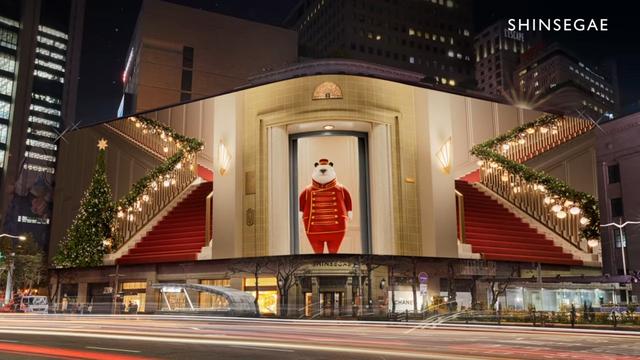 2025 크리스마스 인증샷은 여기서! 미리 보는 연말 감성 포토존