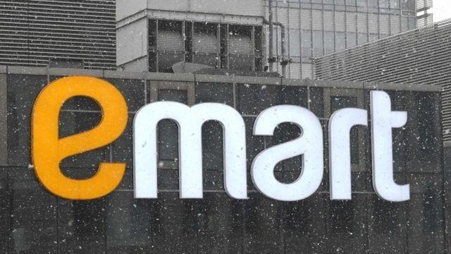 이마트, 자사 임원 114억원 배임 혐의로 고소